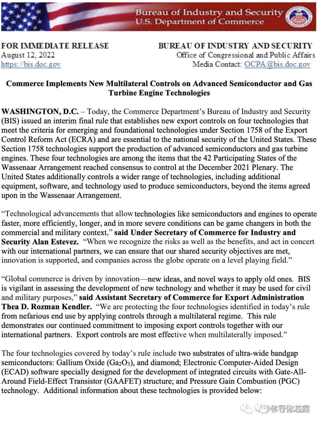 1660876986116543.png 4d49580b09128b5cbfa768edfdea5371.png