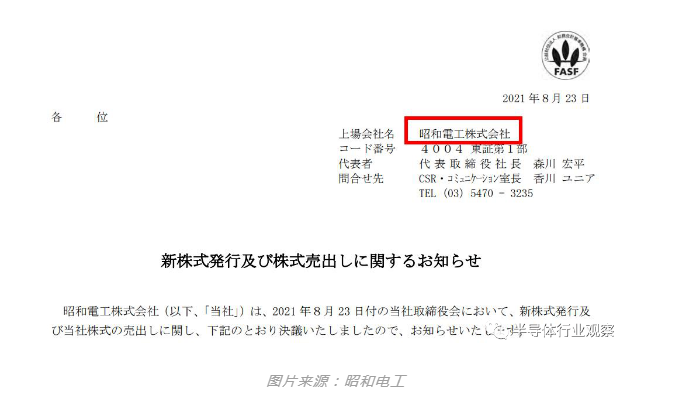 1665536102744270.png image.png