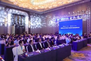 我司受邀參加國(guó)際第三代半導(dǎo)體產(chǎn)業(yè)發(fā)展與前景高峰論壇
