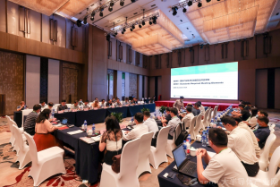 大正華嘉科技（香河）有限公司應(yīng)邀參加SEMI中國化合物半導(dǎo)體標(biāo)準技術(shù)委員會2021秋季會議