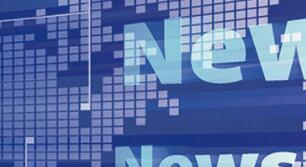 近7億，4.8萬片！國內(nèi)又增碳化硅項目