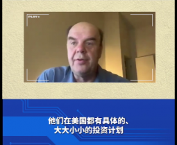 區(qū)域平衡與分散主義：美國(guó)“芯片法案”易于被遮蔽的位面